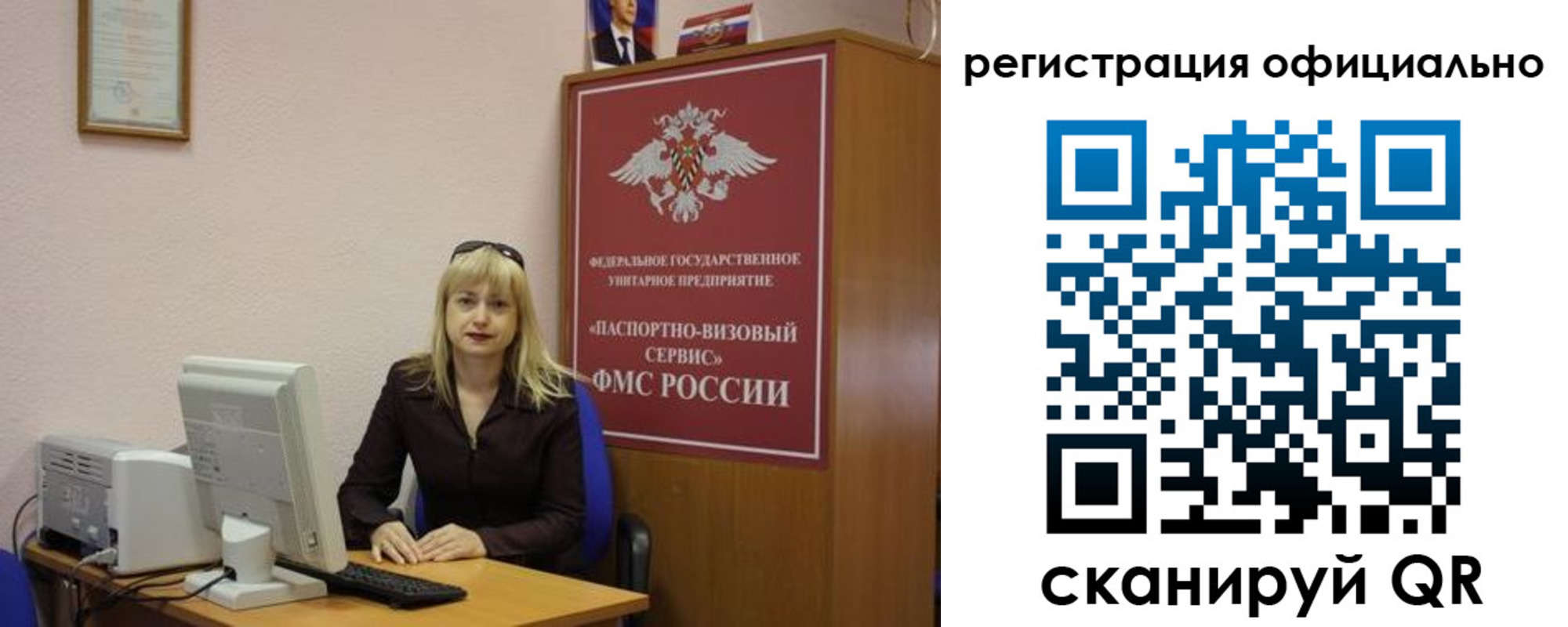 найти адрес прописки в Кубинке
